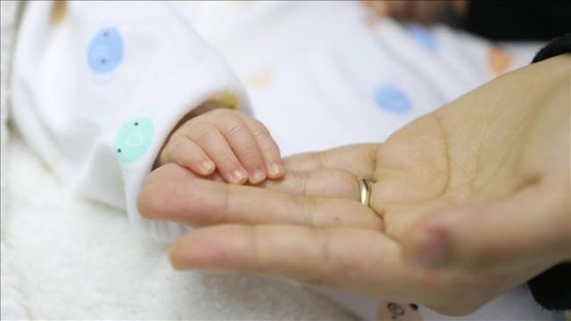 Ocak ayı doğum yardımı ödemeleri sorgulama: Doğum yardımı ödemeleri yattı mı?