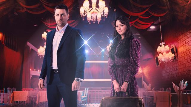 Çirkin dizisinin afişi yayınlandı 