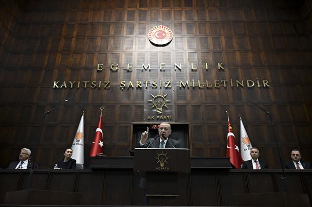 4 belediye daha AK Parti'ye geçiyor