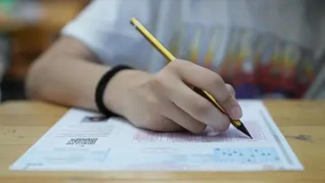 Spor yöneticiliği programlarına özel yetenek sınavı. Bu yıldan itibaren geçerli olacak