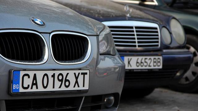 Yabancı plakalı araçlar için yeni düzenleme. Borcunu ödemeyen sınırdan geçemeyecek