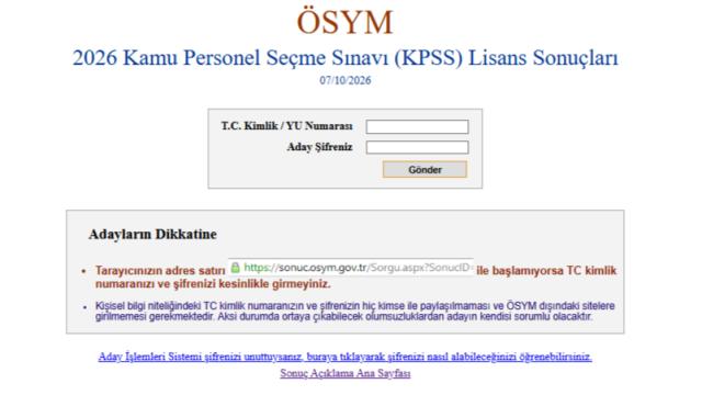 KPSS lisans sınavı sonuçları sorgulama 2026: KPSS lisans sonuçları açıklandı, nasıl sorgulanır?